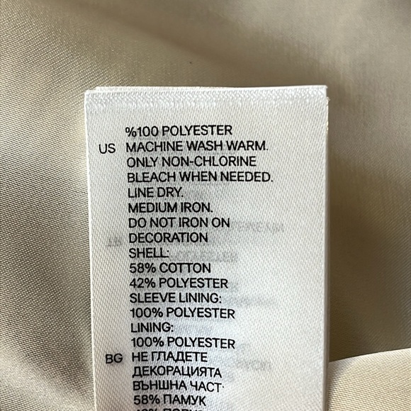 H&M Jacket - Picture 8 of 8